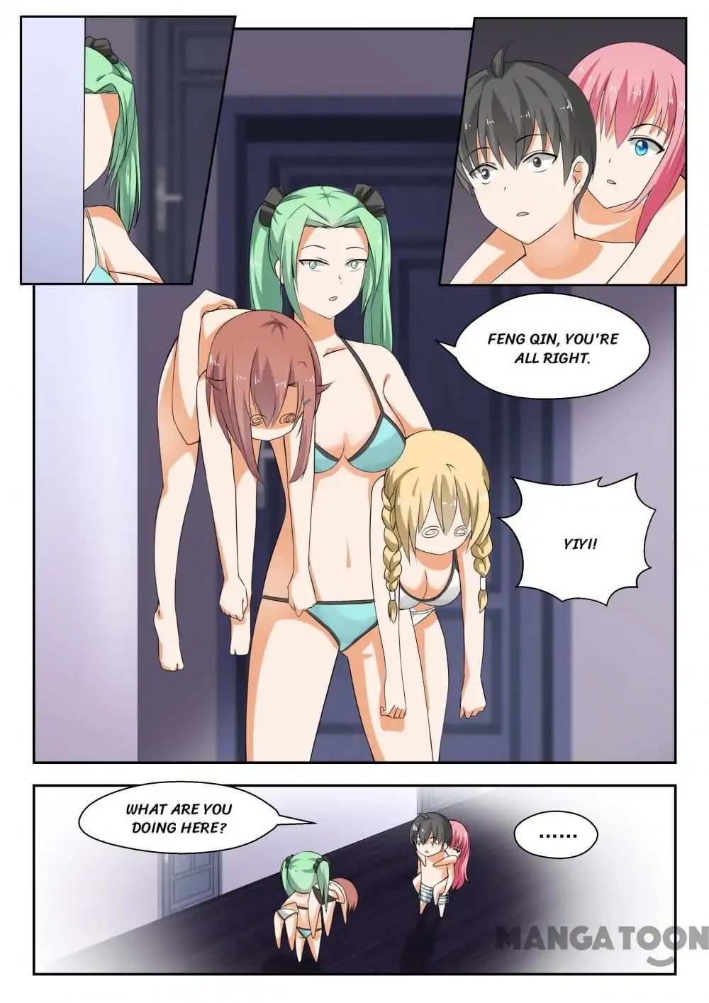 Page 1 of Chapter 189