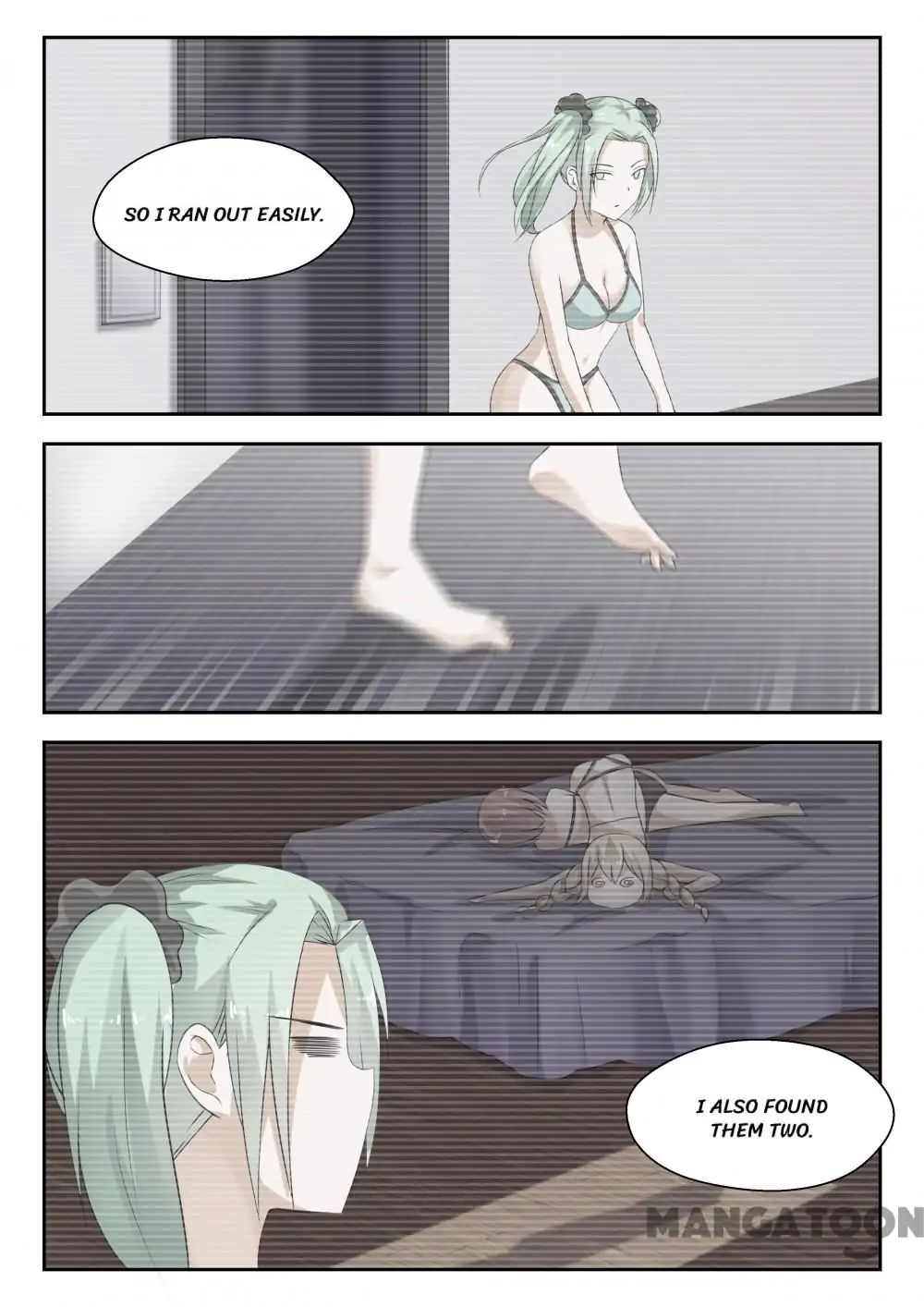 Page 3 of Chapter 189
