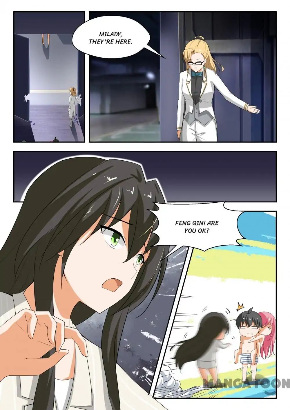 Page 5 of Chapter 190