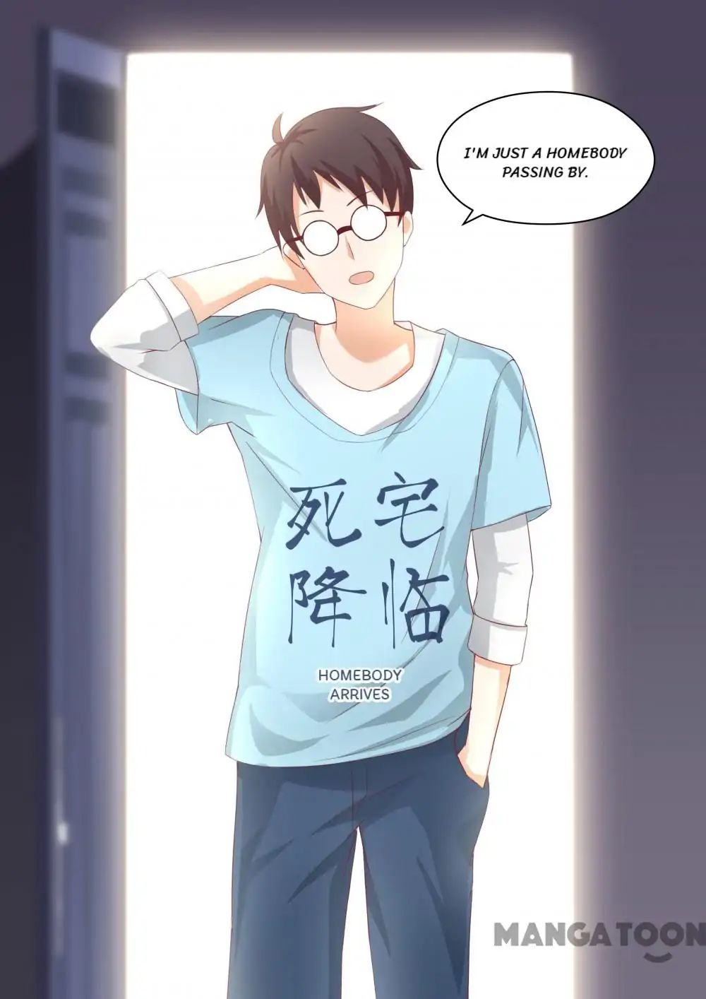 Page 3 of Chapter 191