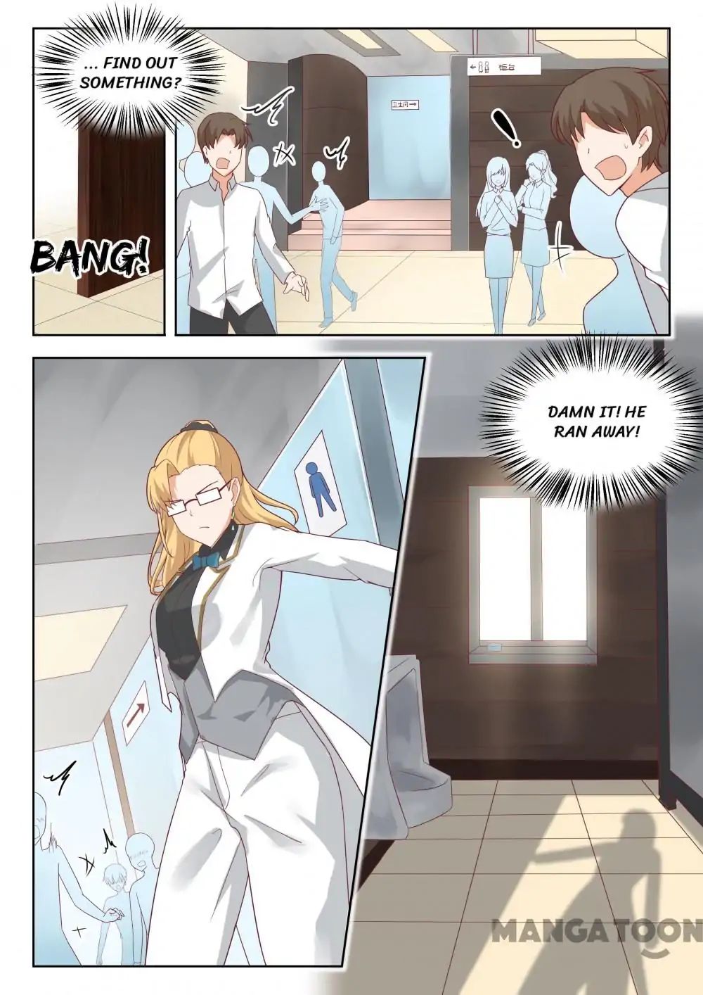 Page 8 of Chapter 198