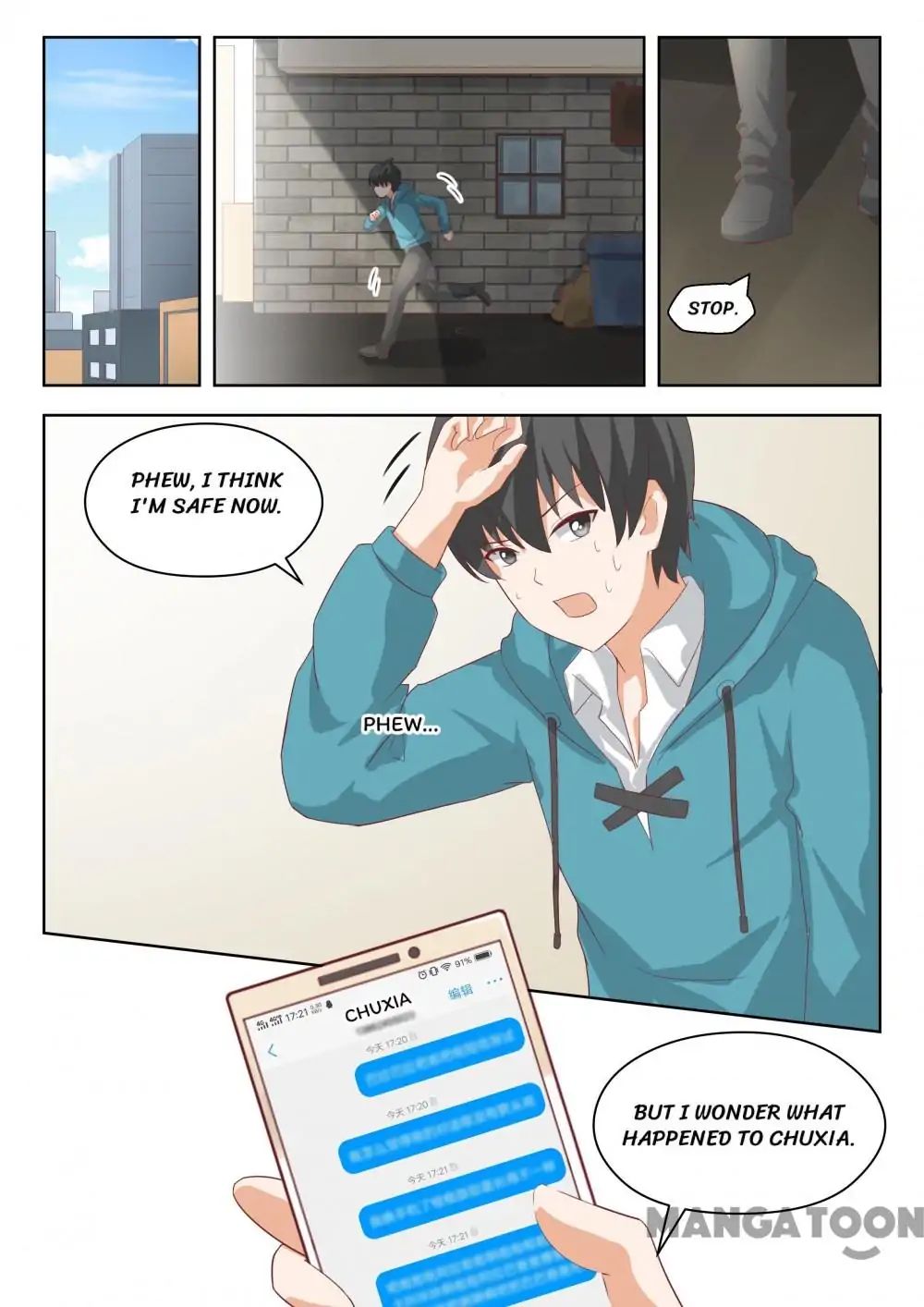 Page 9 of Chapter 198
