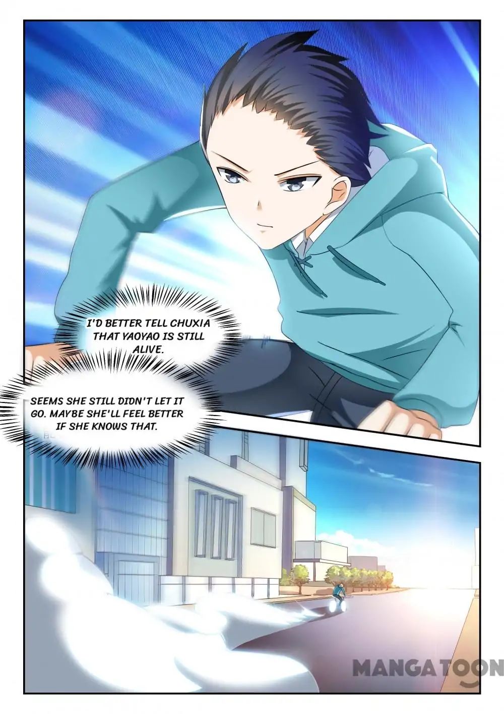 Page 1 of Chapter 199