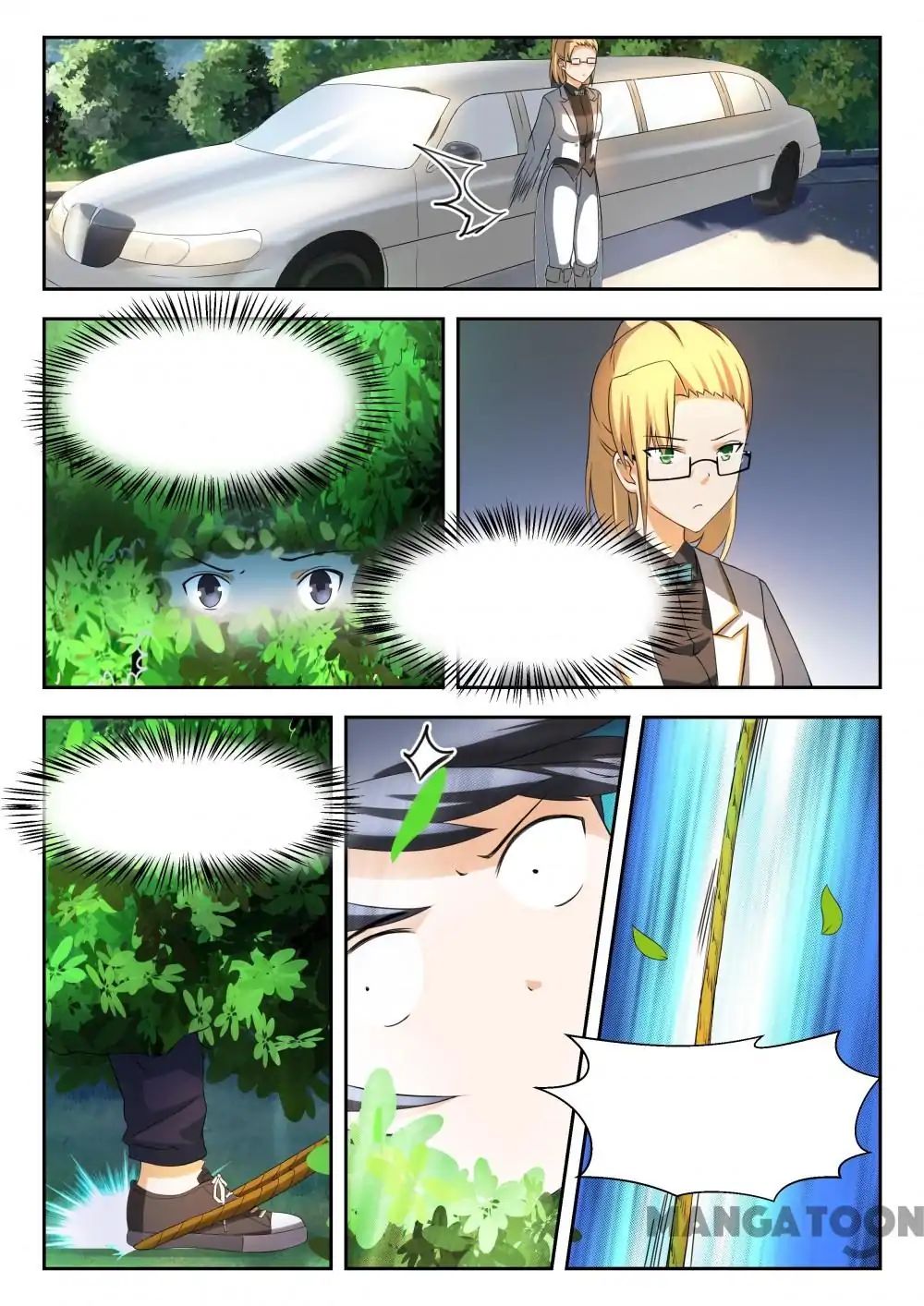 Page 7 of Chapter 199