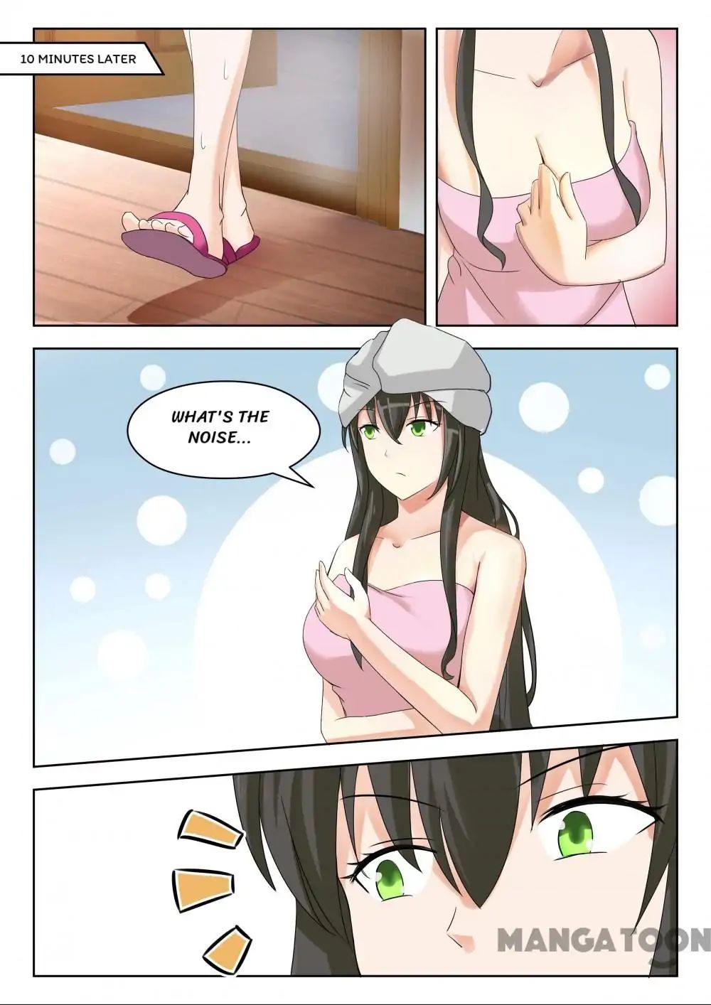 Page 12 of Chapter 200