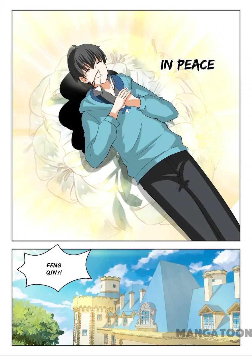 Page 13 of Chapter 200