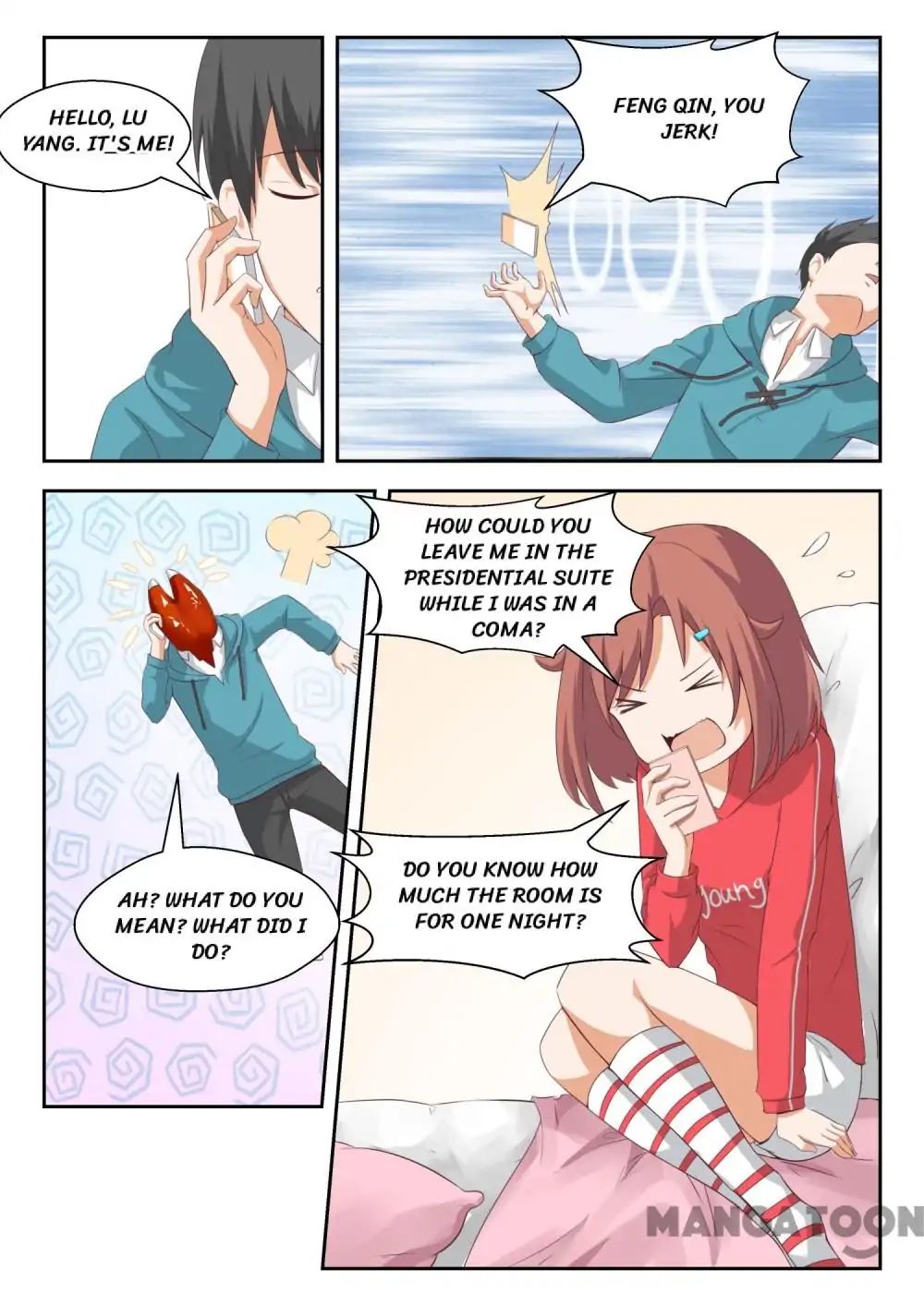 Page 10 of Chapter 204