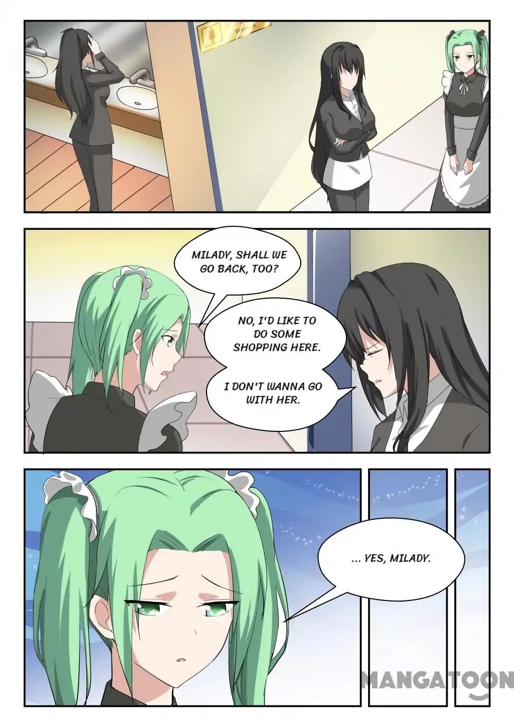 Page 5 of Chapter 205