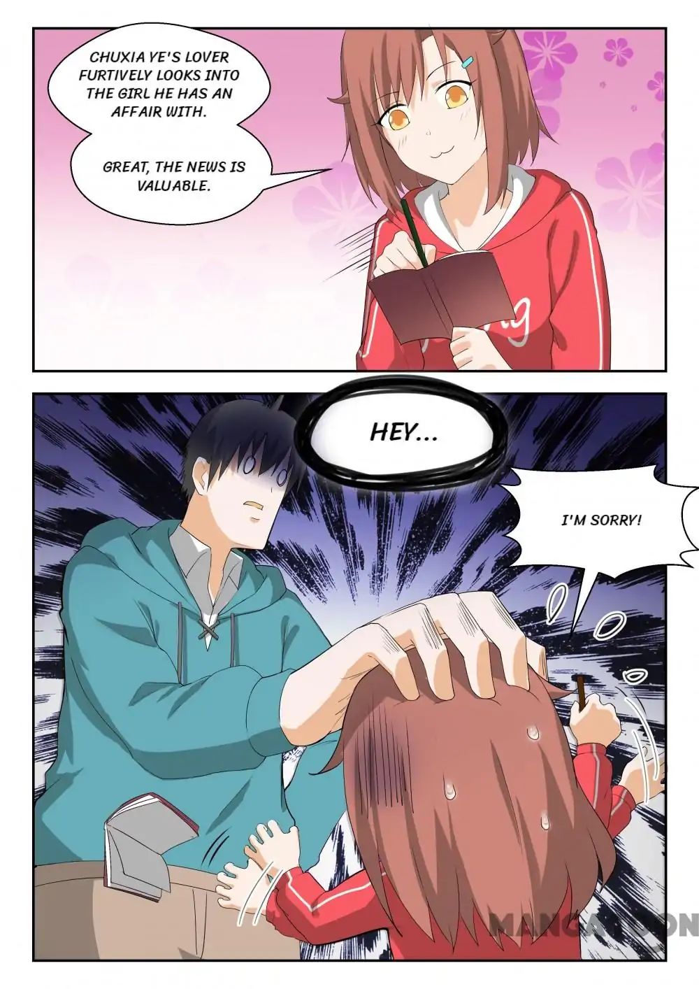 Page 9 of Chapter 205
