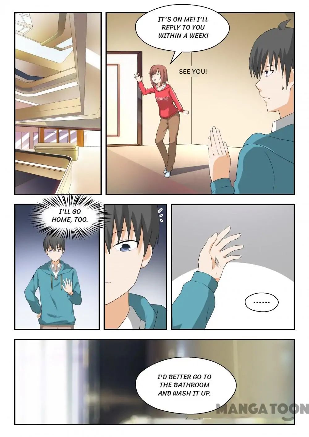 Page 10 of Chapter 205