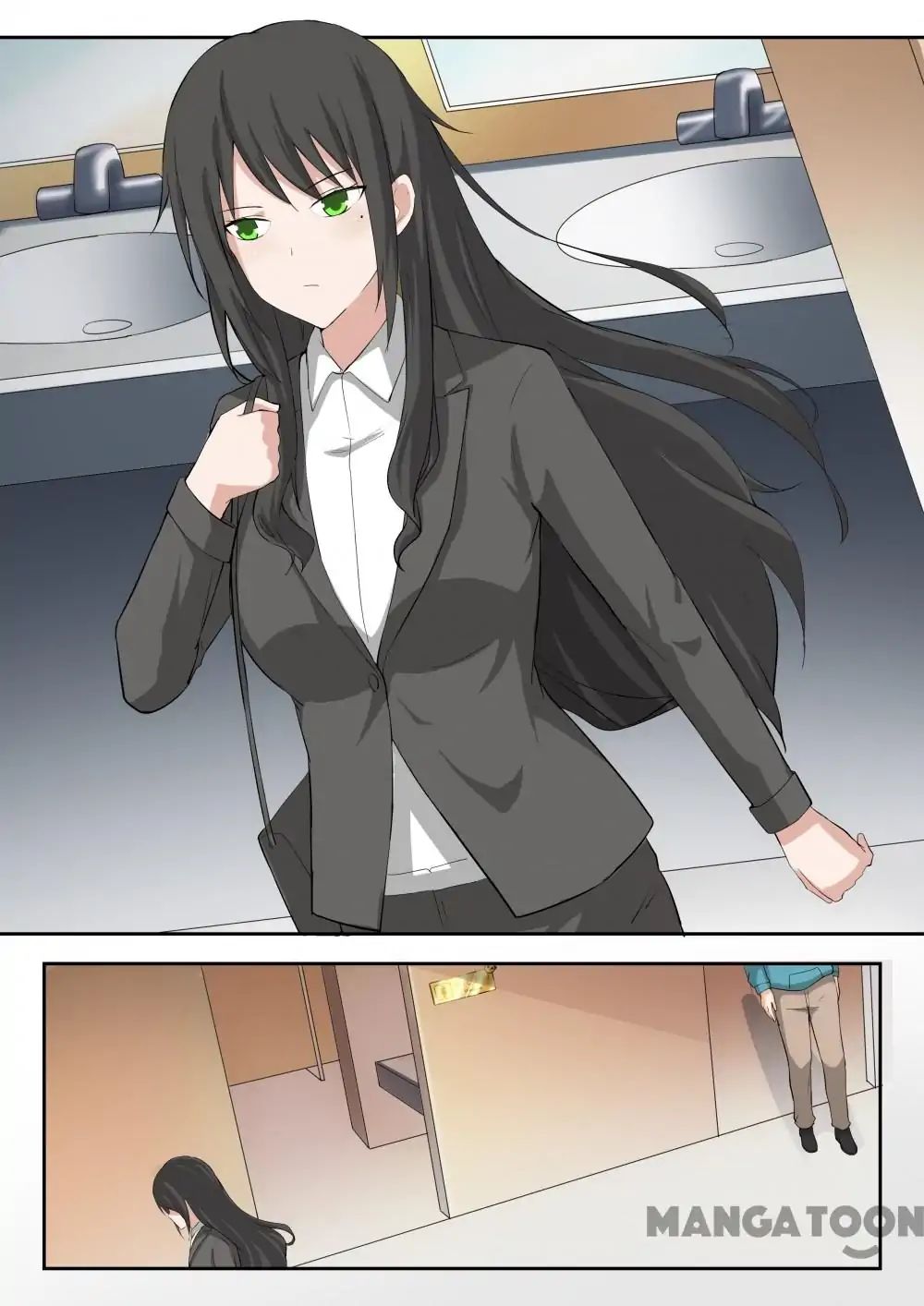 Page 12 of Chapter 205