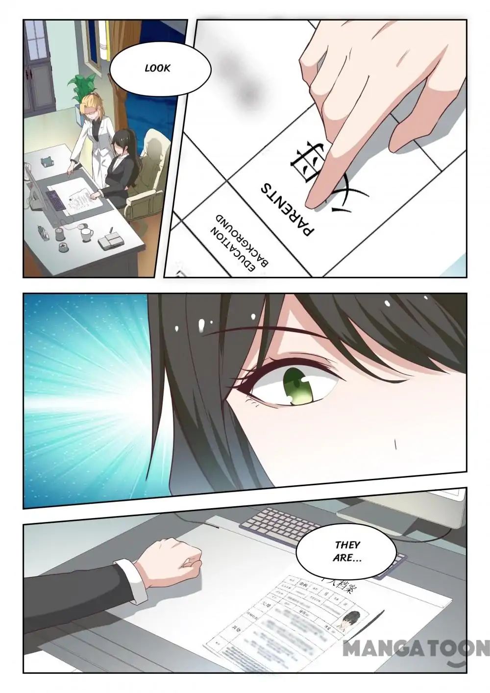 Page 7 of Chapter 206