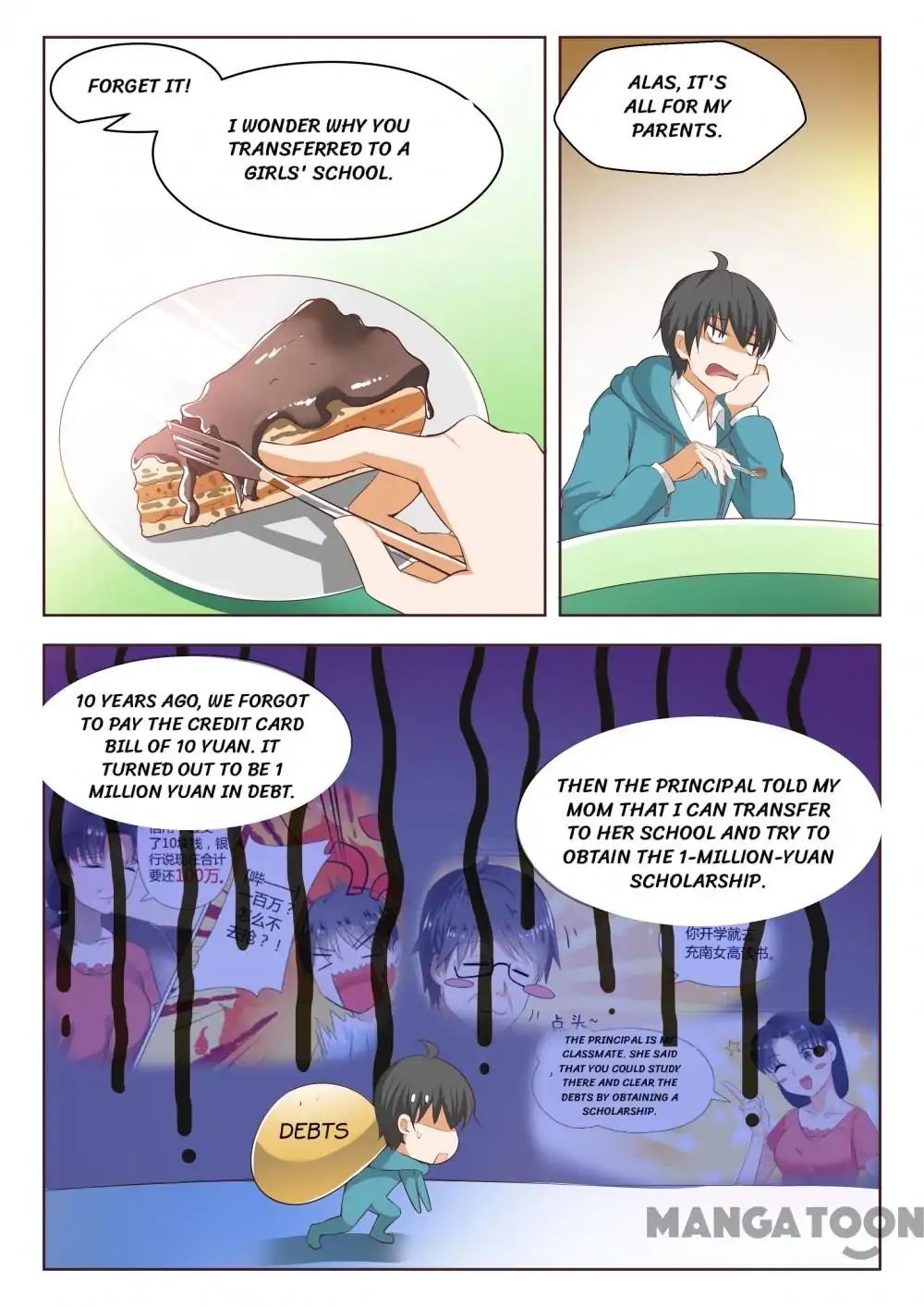 Page 10 of Chapter 206