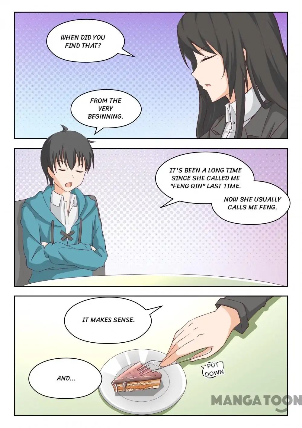 Page 1 of Chapter 207