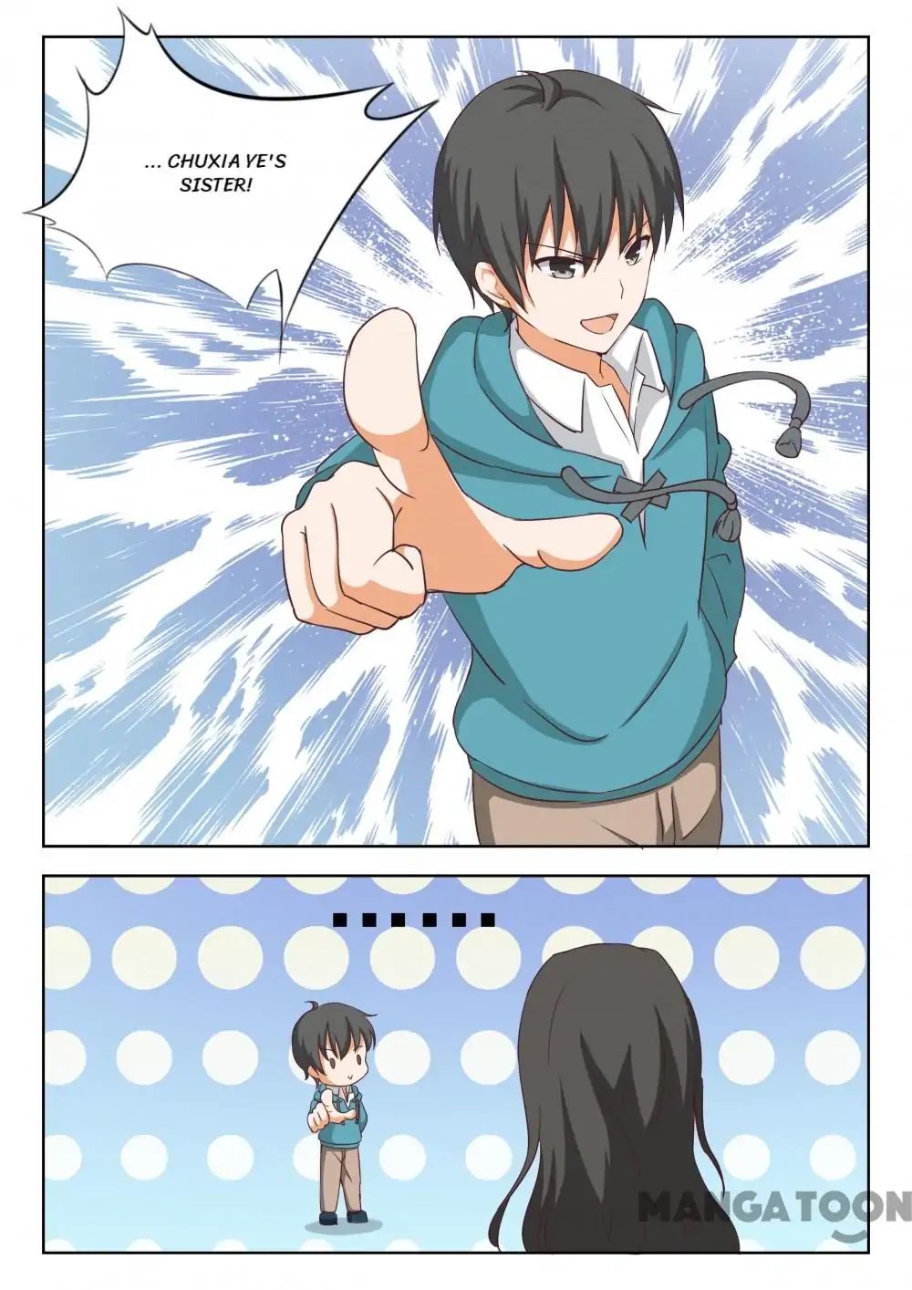 Page 3 of Chapter 207