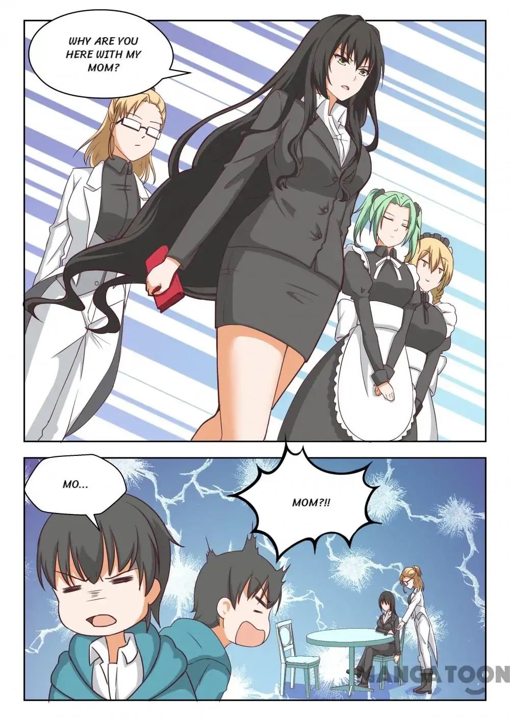 Page 5 of Chapter 207