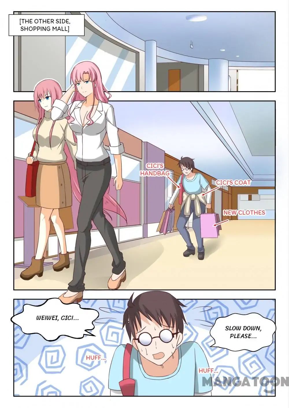 Page 9 of Chapter 207