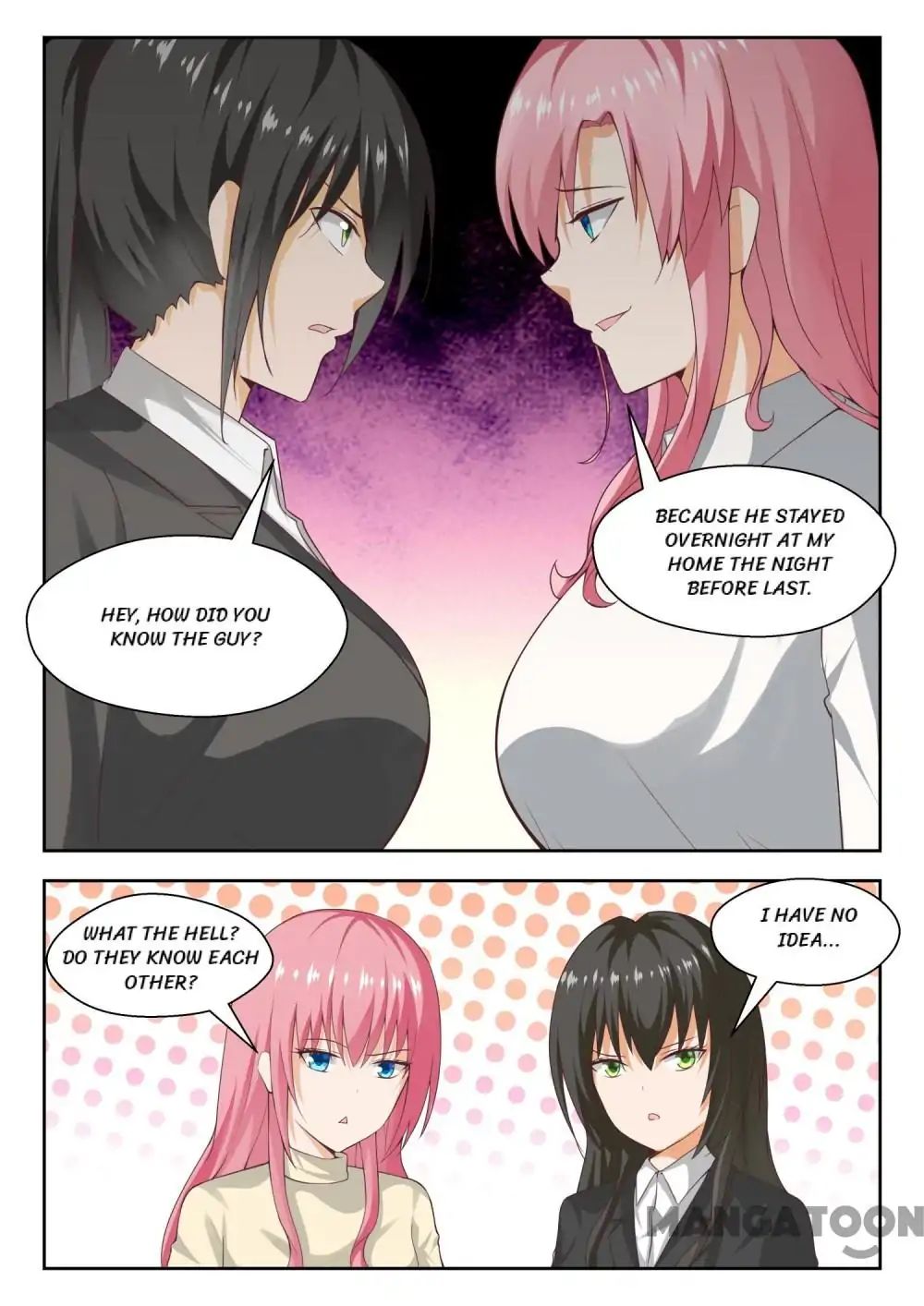 Page 10 of Chapter 208