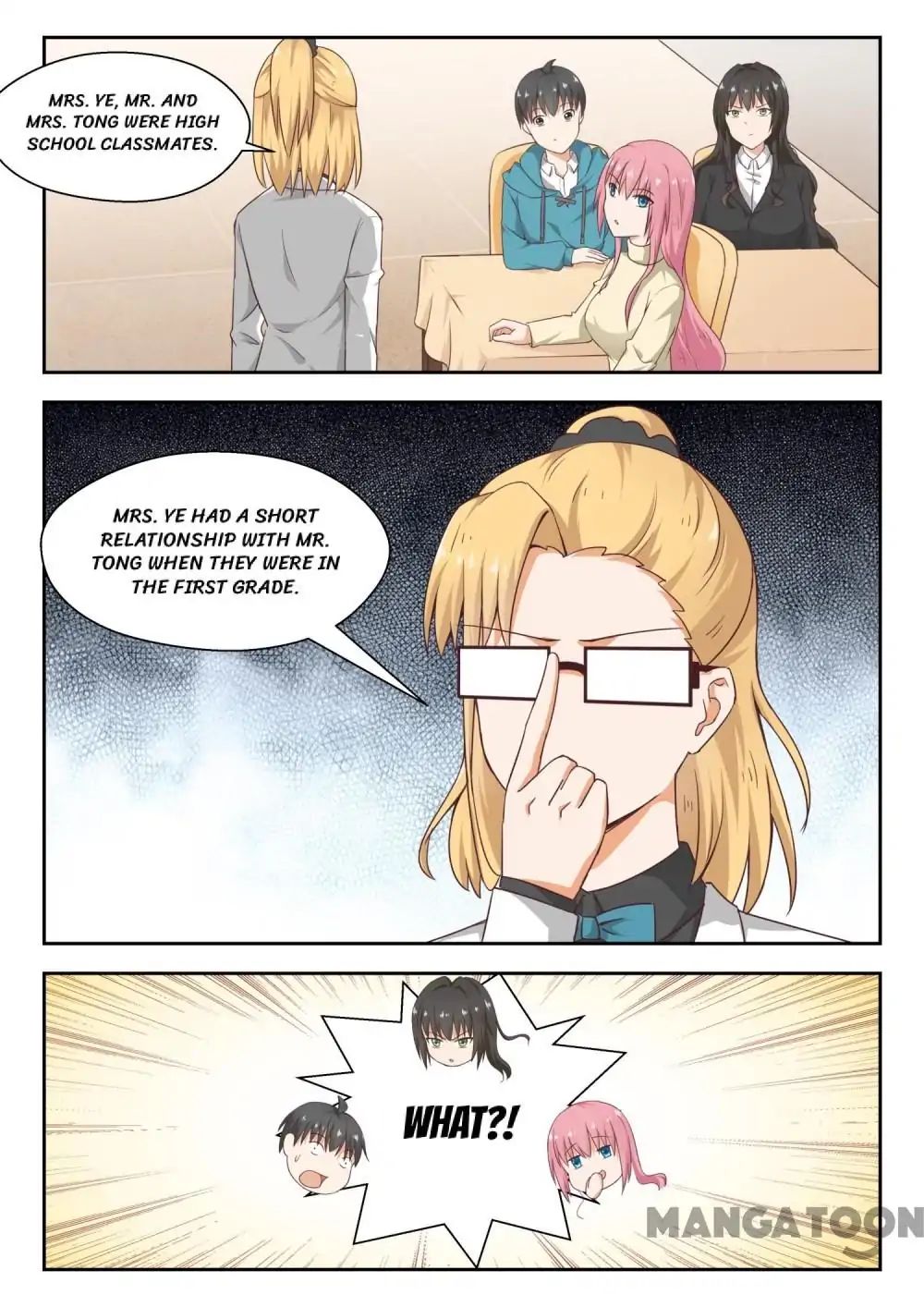 Page 5 of Chapter 209