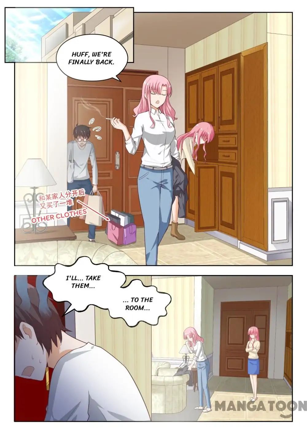 Page 9 of Chapter 209