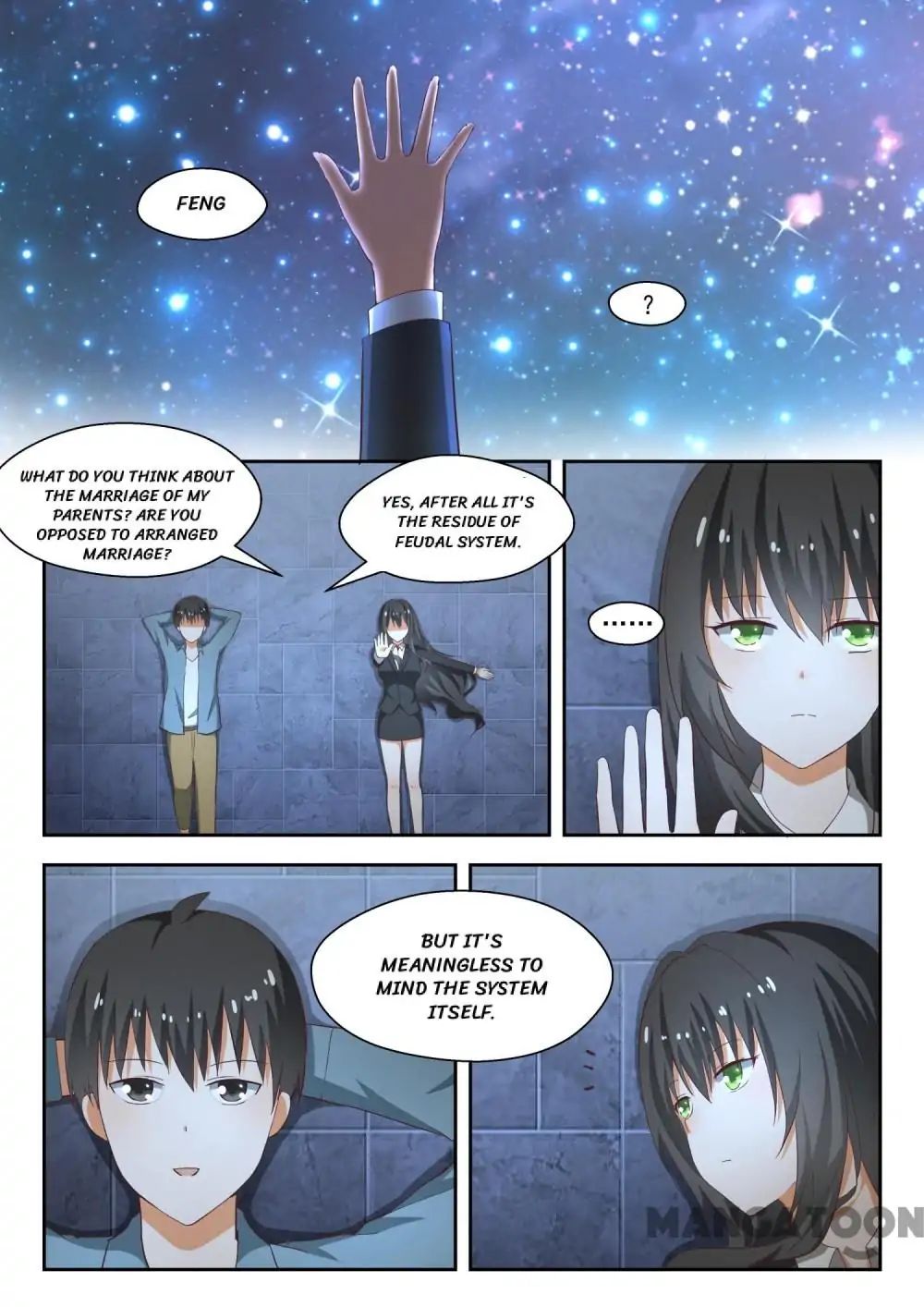 Page 8 of Chapter 211