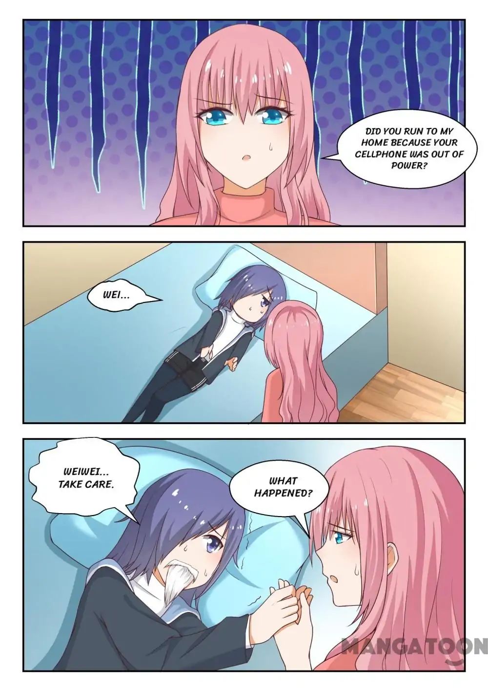 Page 12 of Chapter 211