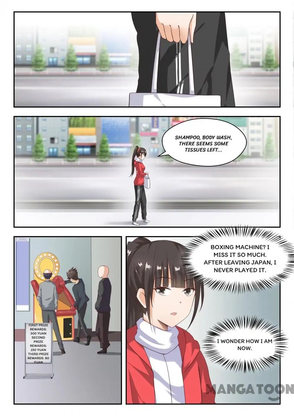 Page 7 of Chapter 212