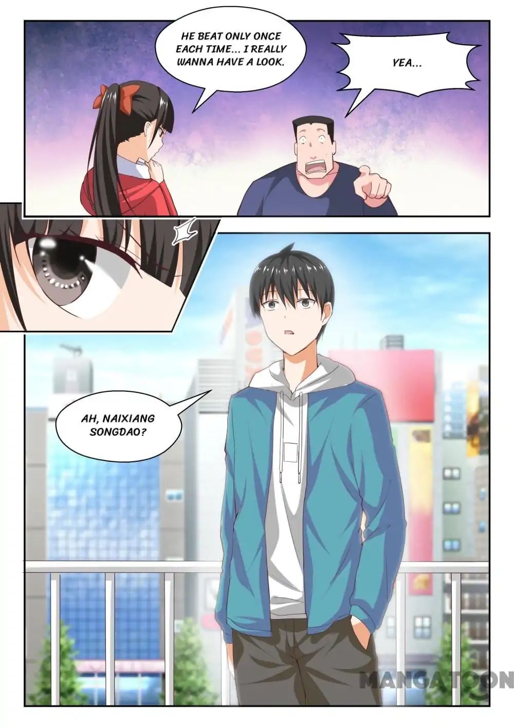 Page 12 of Chapter 212