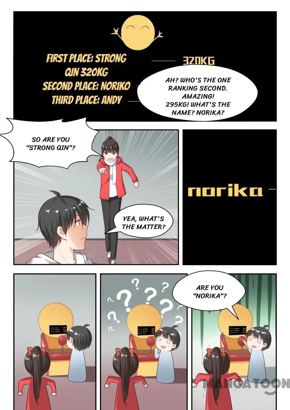 Page 3 of Chapter 213