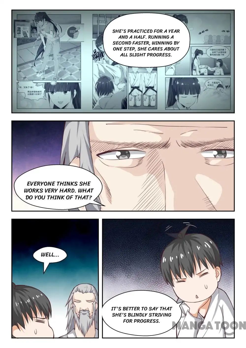 Page 8 of Chapter 214