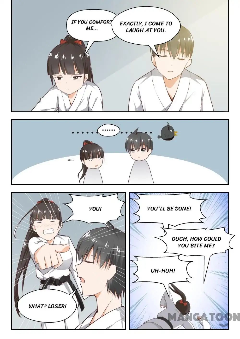 Page 12 of Chapter 214