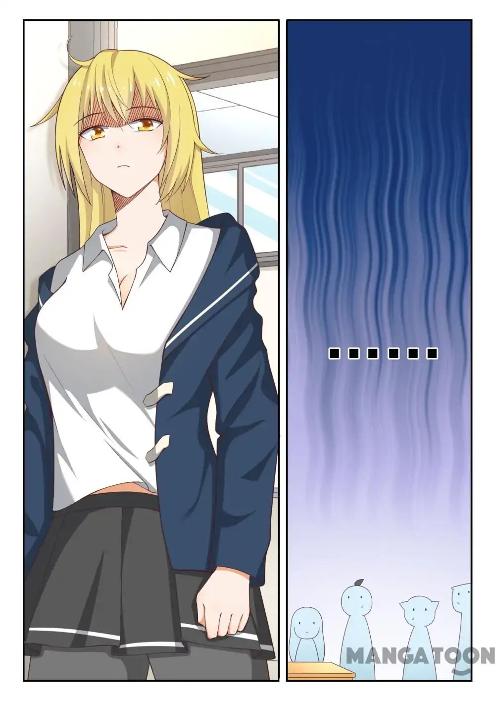Page 4 of Chapter 216