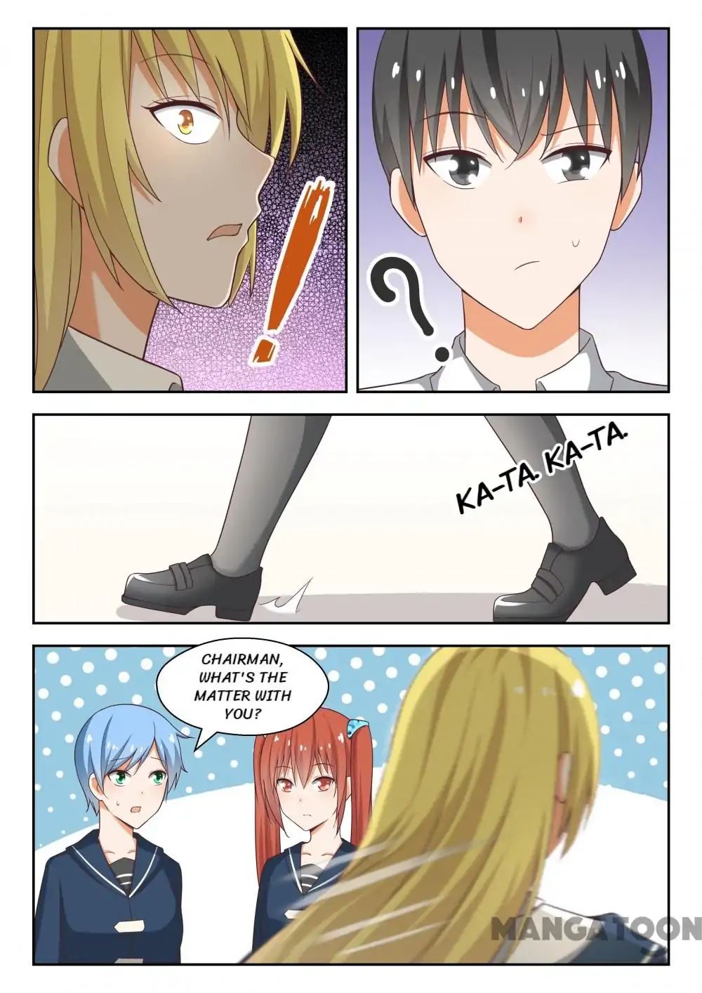 Page 5 of Chapter 216