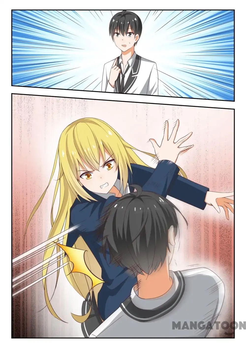 Page 6 of Chapter 216