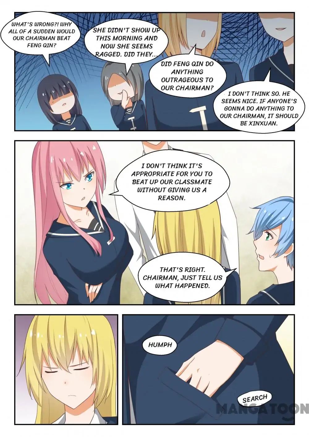 Page 8 of Chapter 216