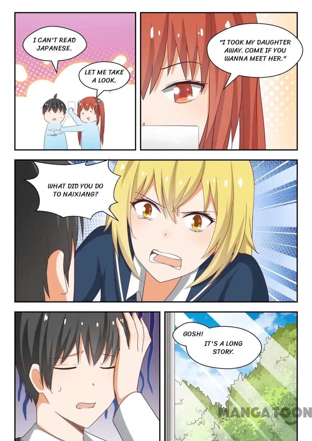 Page 10 of Chapter 216