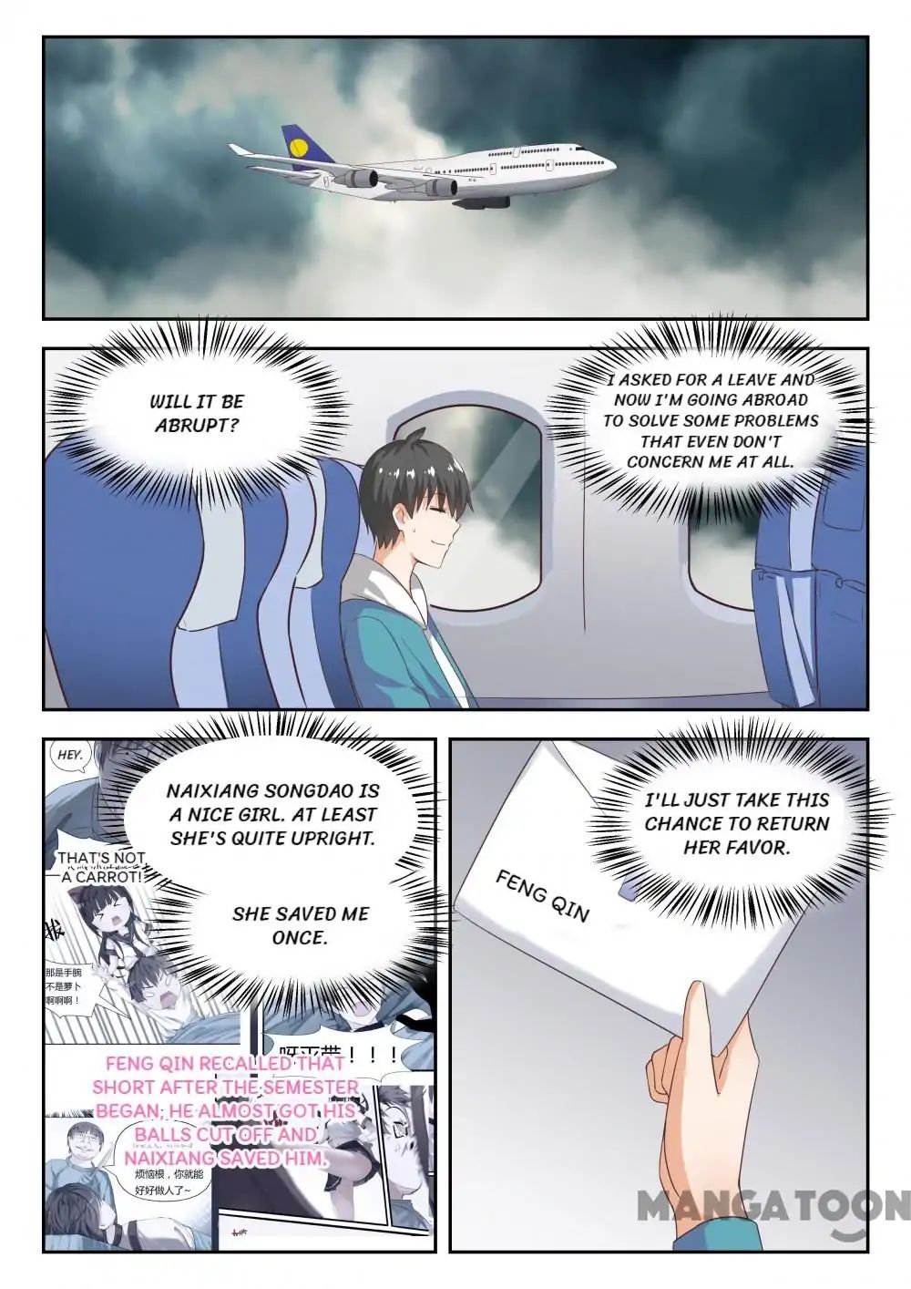 Page 2 of Chapter 217