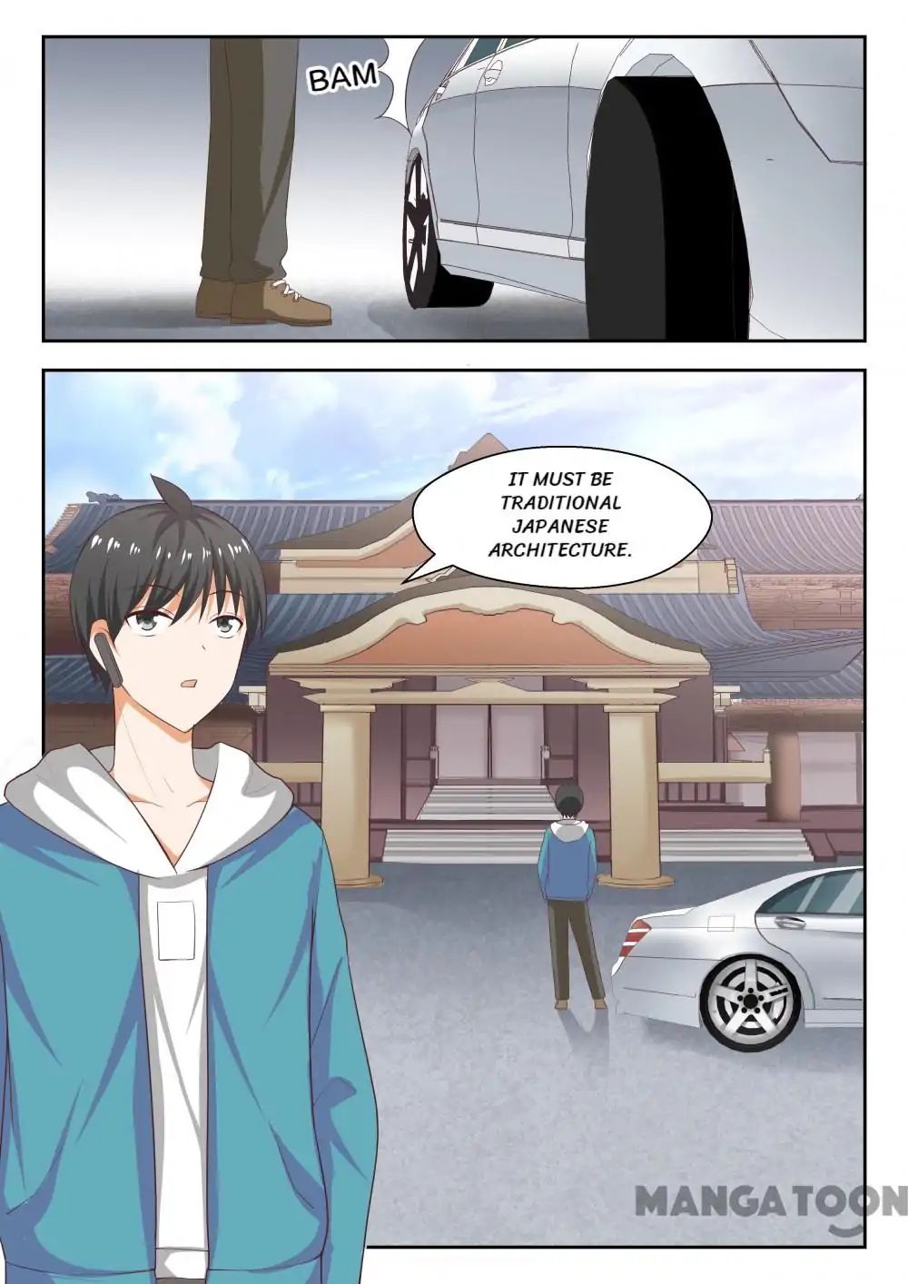 Page 7 of Chapter 217