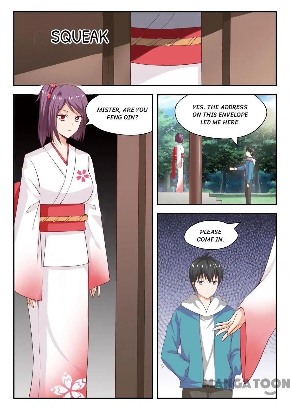 Page 8 of Chapter 217