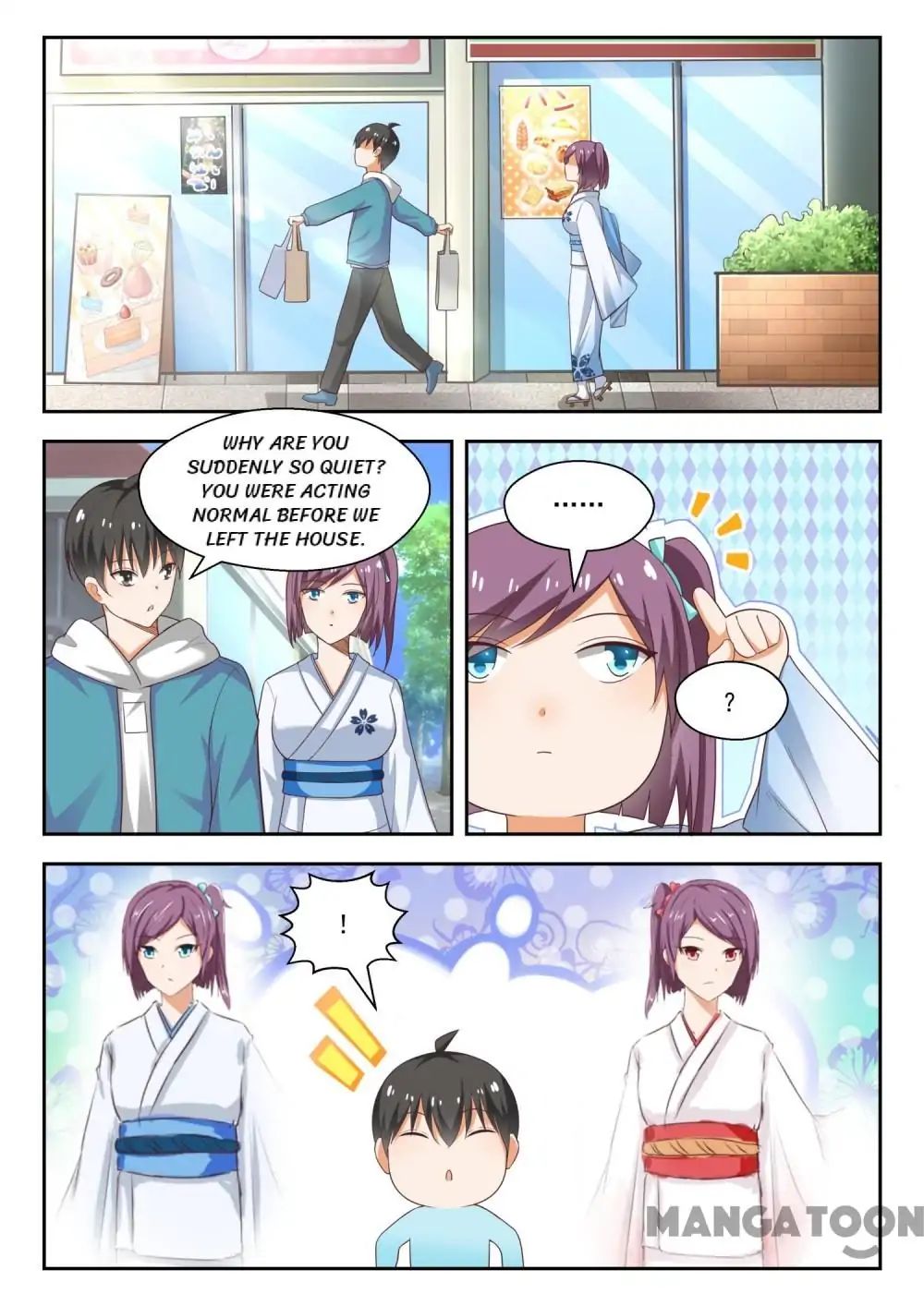 Page 5 of Chapter 218