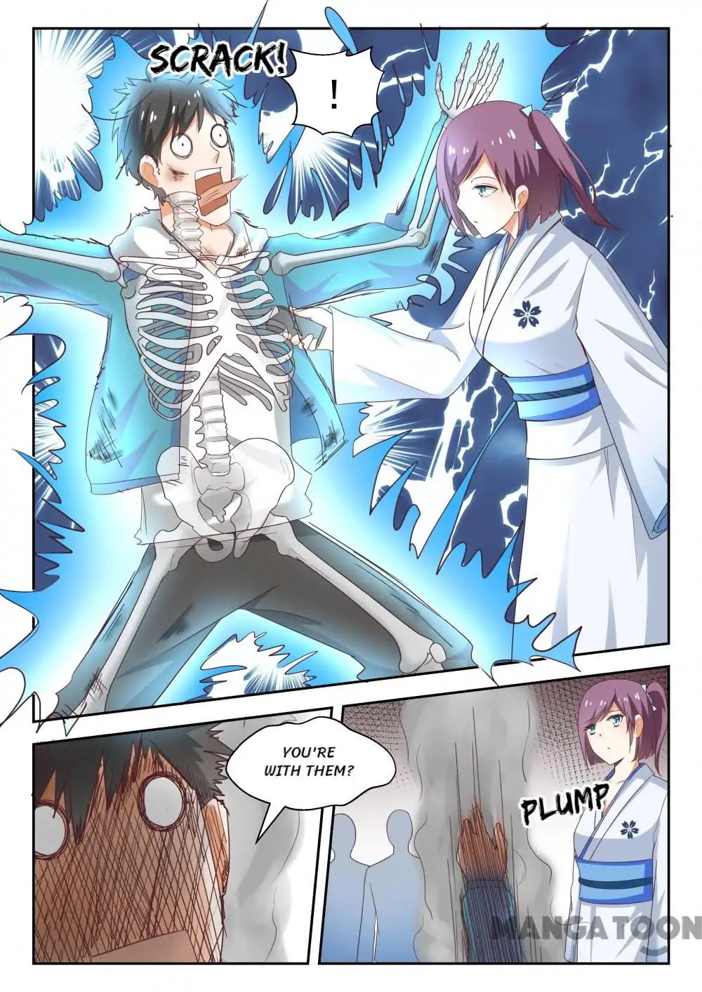 Page 12 of Chapter 218