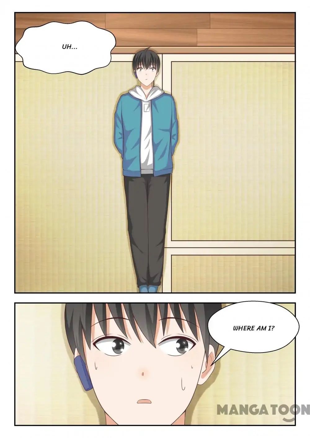 Page 1 of Chapter 219