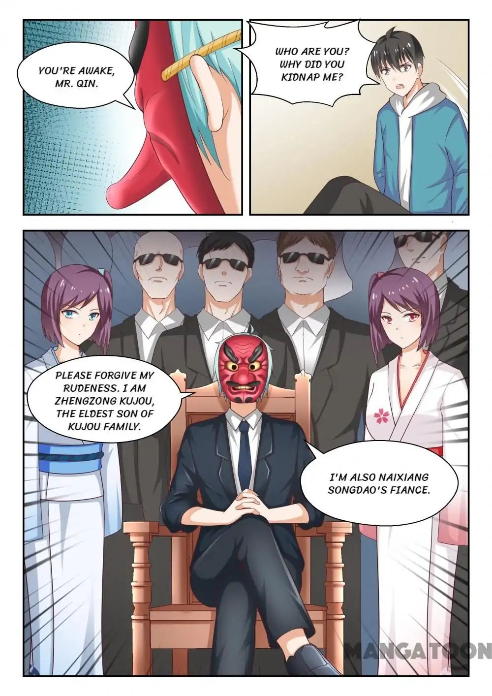 Page 2 of Chapter 219