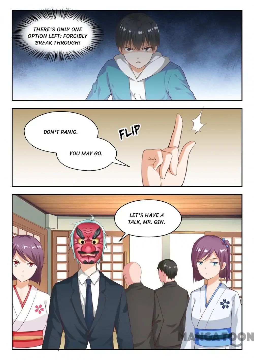 Page 5 of Chapter 220