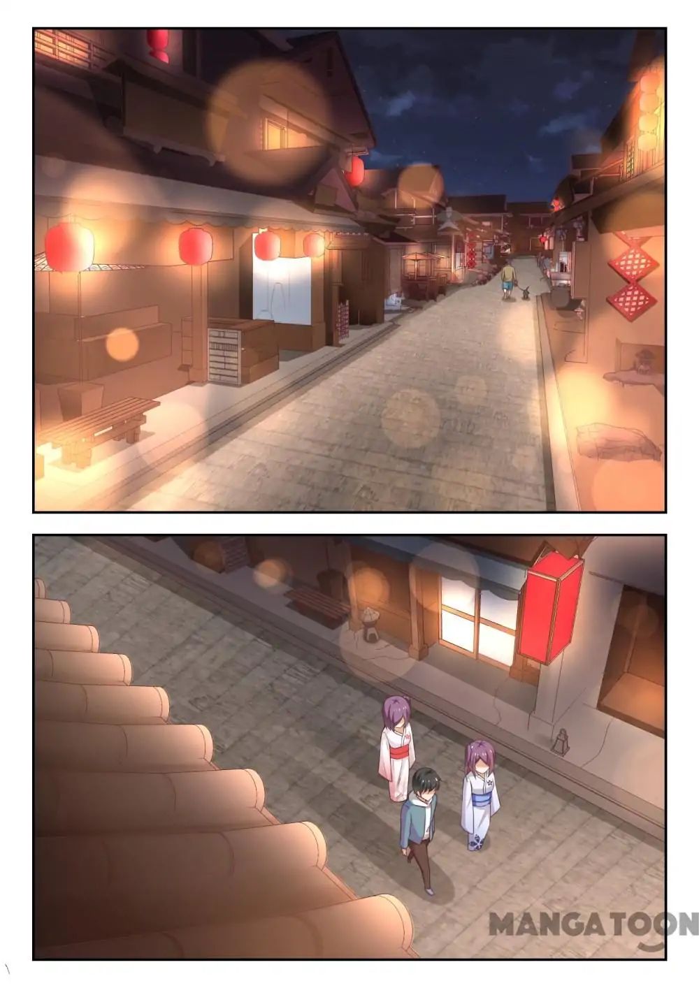 Page 3 of Chapter 221