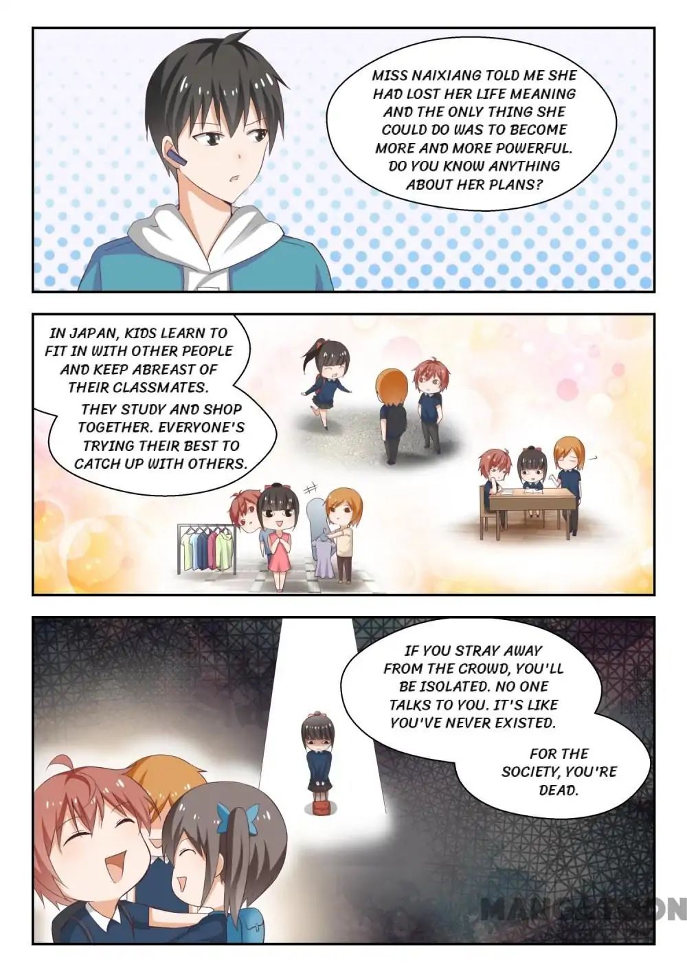 Page 4 of Chapter 221