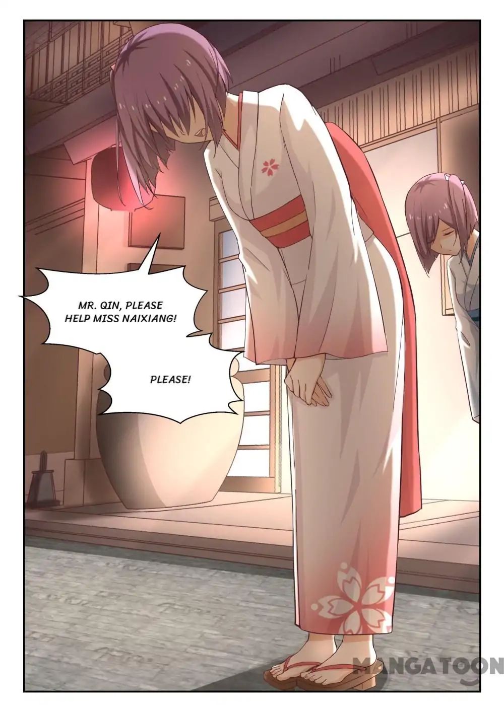 Page 7 of Chapter 221