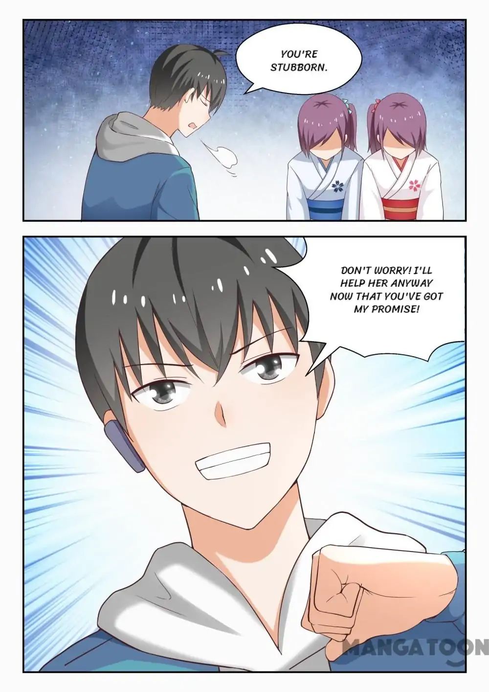 Page 8 of Chapter 221