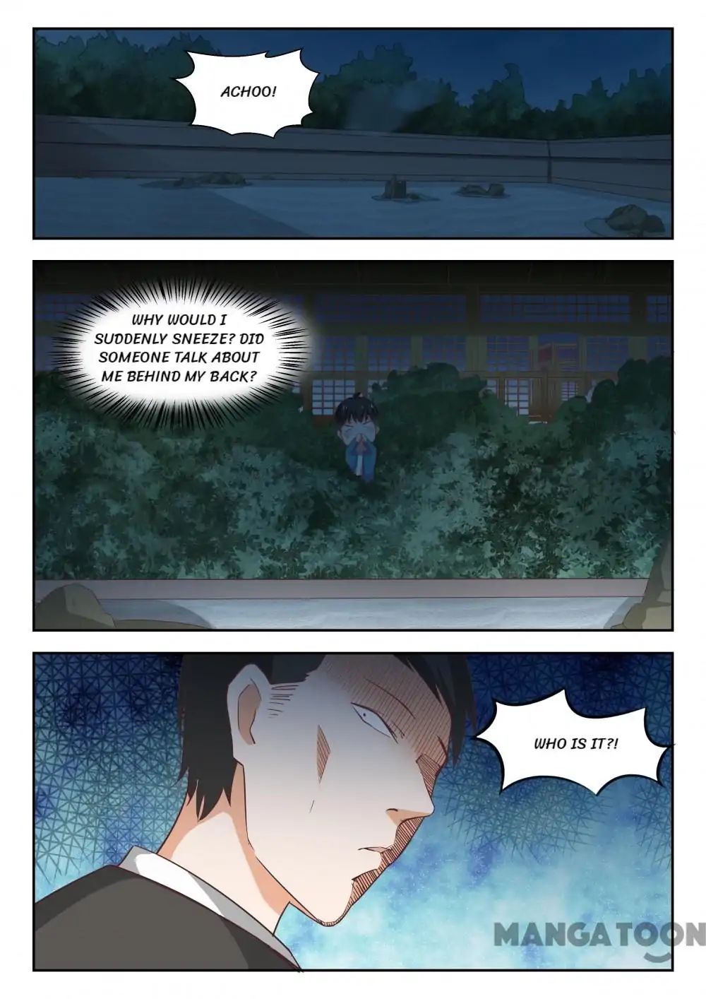 Page 3 of Chapter 222