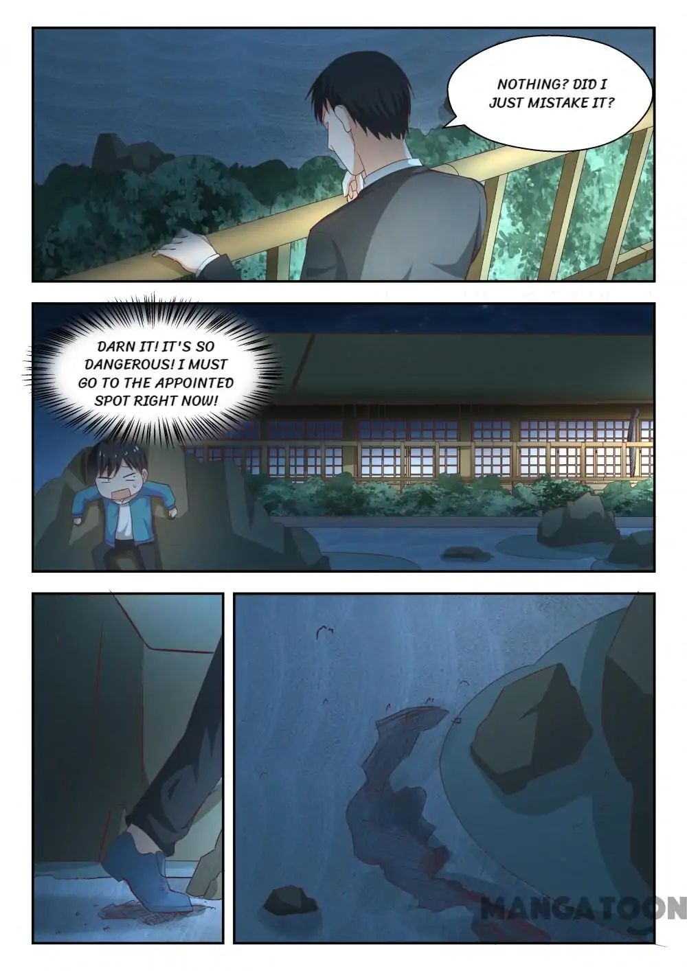 Page 4 of Chapter 222